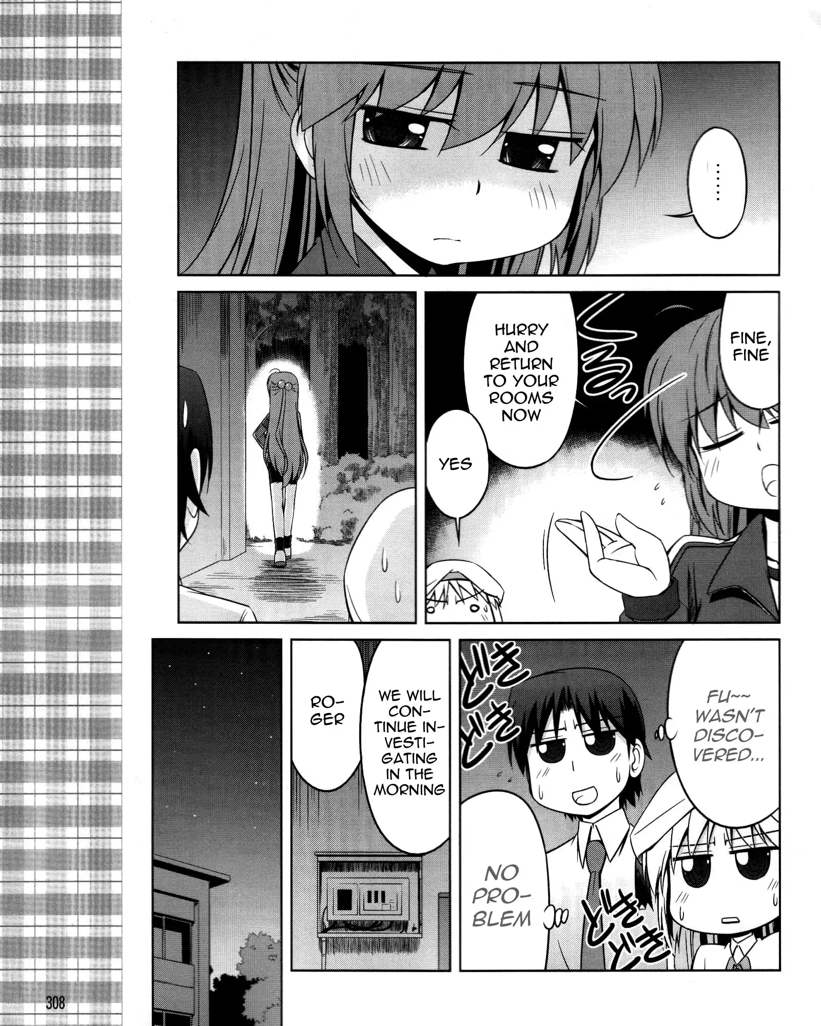 Little Busters! Kud Wafter Chapter 10 10